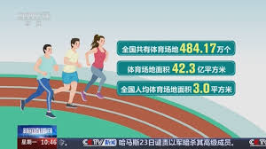 健身房室内用的什么手机