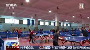 2026世界杯官网 室内健身减脂女生可以练吗
